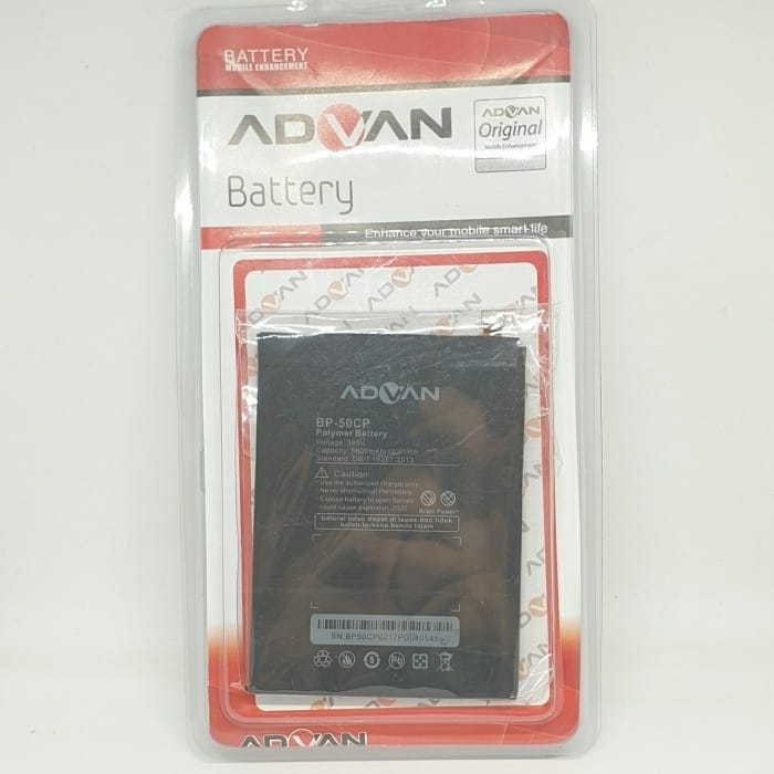 BATTERY ADVAN BP-50CP/I5E